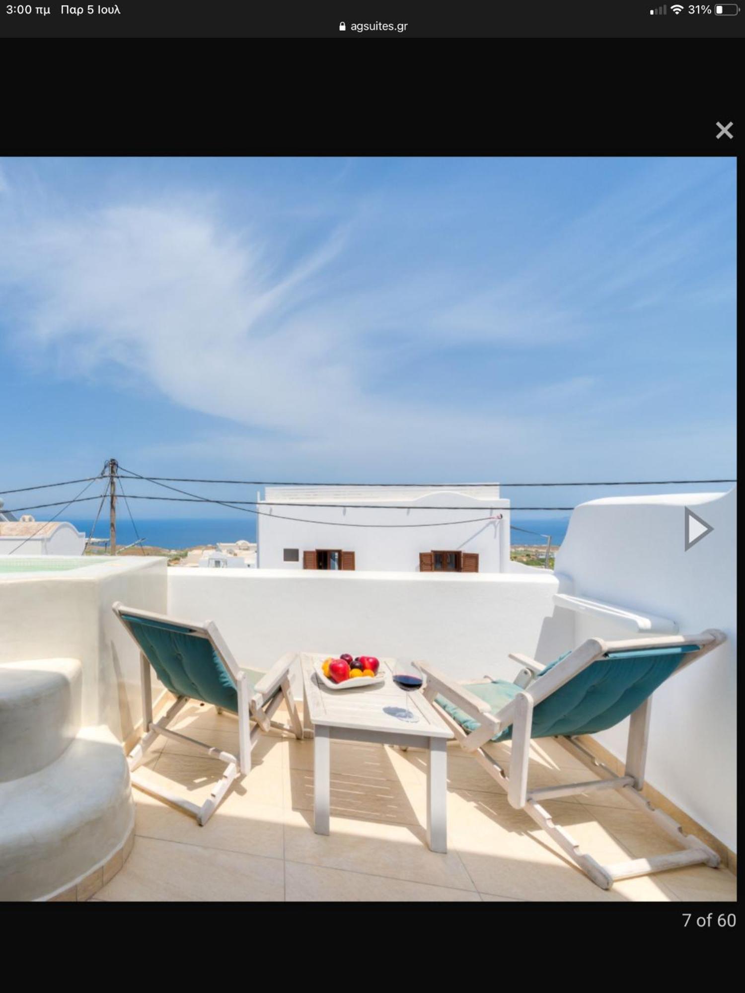 Hotel A&G Company Fira  Exterior foto
